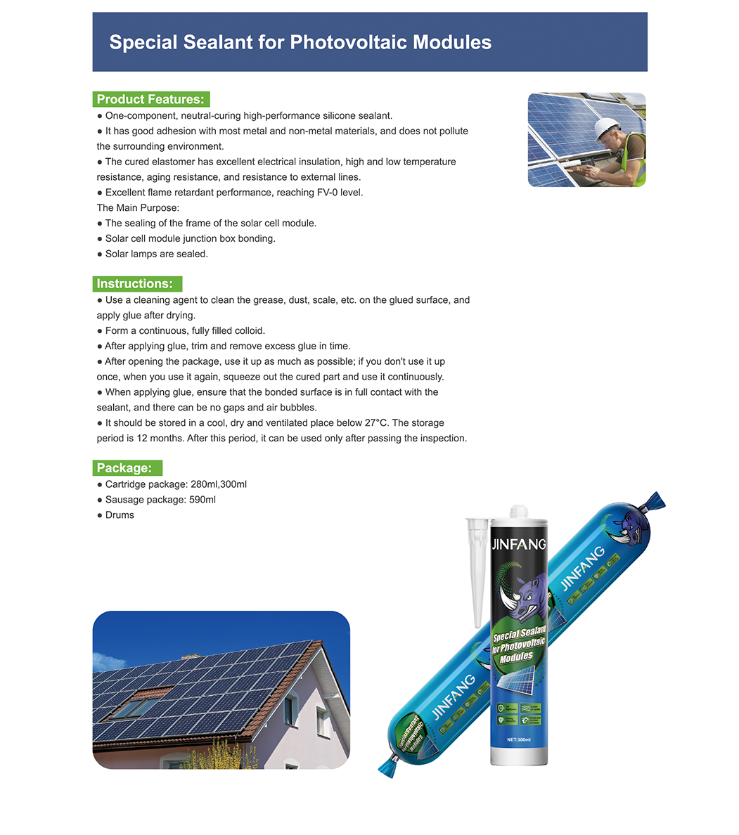 Special Sealant for Photovoltaic Modules