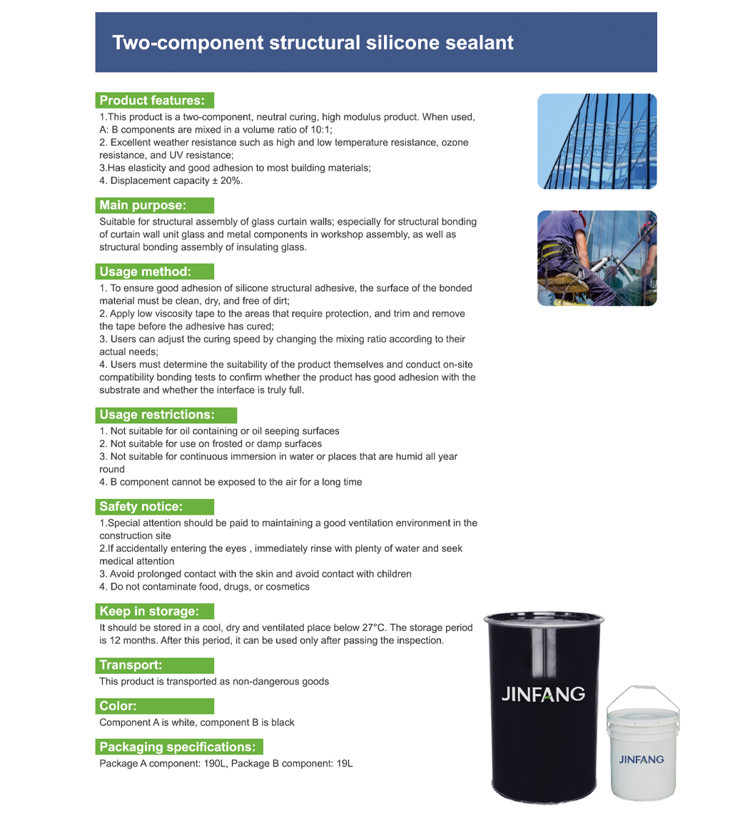 Two-component structural silicone sealant