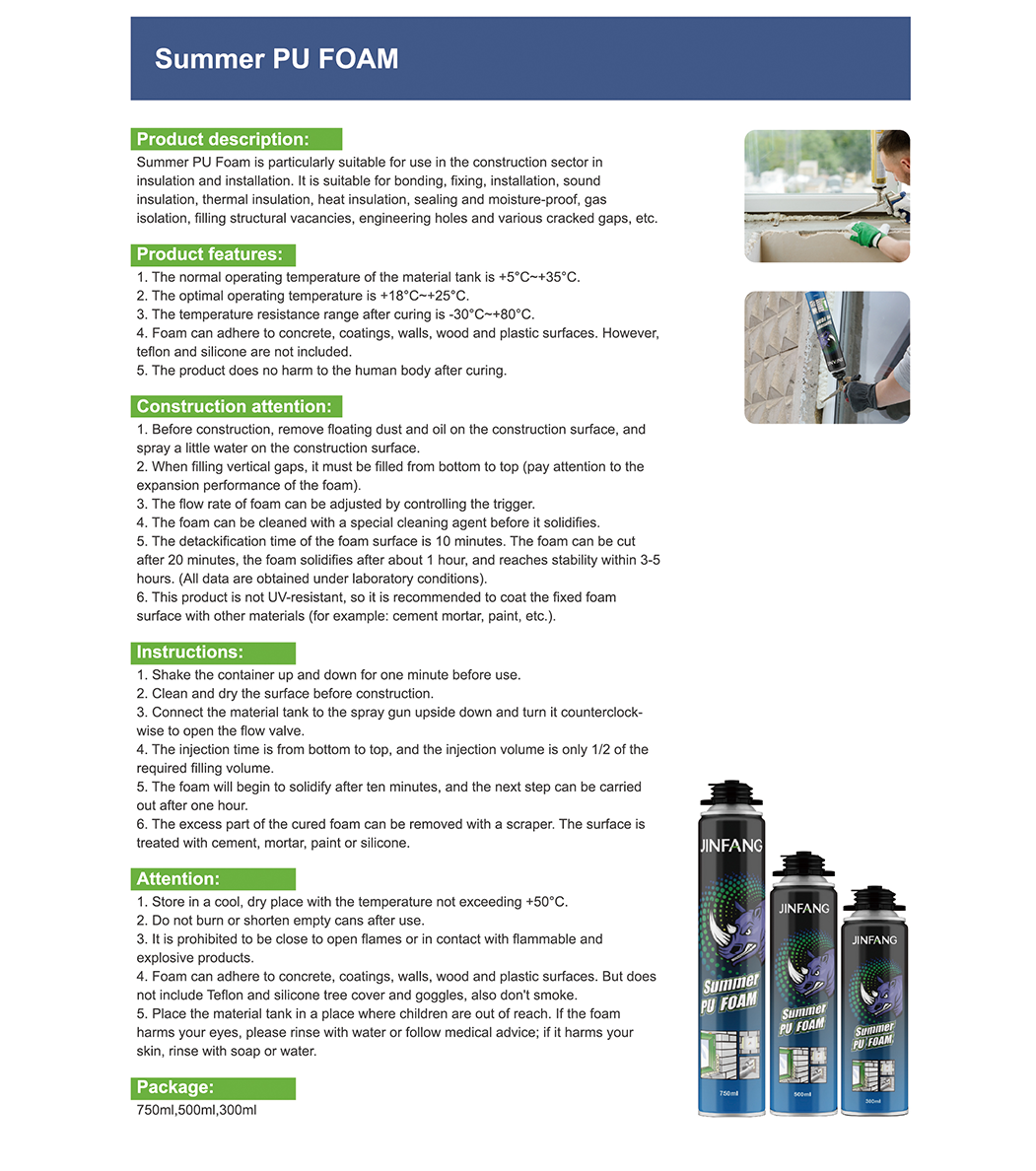 Summer PU FOAM